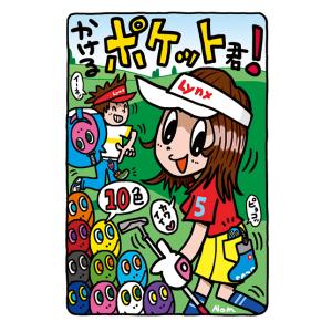 (期間限定)(メール便対応) NewクリップV...の詳細画像2