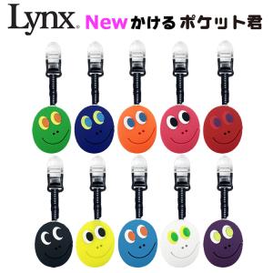 (期間限定)(メール便対応) NewクリップV...の詳細画像3