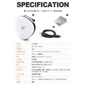 (期間限定)(送料無料) ボイスキャディ VC...の詳細画像5