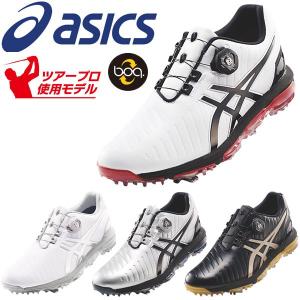 アシックス ゲルエース プロ3 ボア TGN919 ゴルフシ...