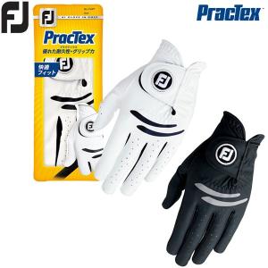 【期間限定 メール便送料無料】フットジョイ プラクテックス グローブ Practex FGPT17