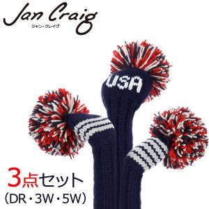 【期間限定】 ジャンクレイグ 手編みヘッドカバー ライダーカップUSA仕様 3点セット jan craig headcovers 19sbn
