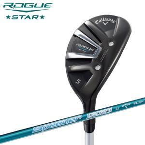 【期間限定】 キャロウェイ ローグ スター ユーティリティ ROGUE STAR 日本仕様 Evolution for CW60