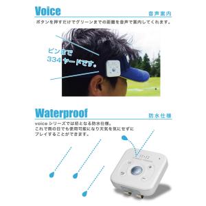 (期間限定) イーグルビジョン ボイス3 GP...の詳細画像3