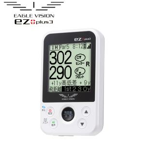 イーグルビジョン イーゼットプラス3 GPSゴルフナビ EV-818 ez plus3 19sbn