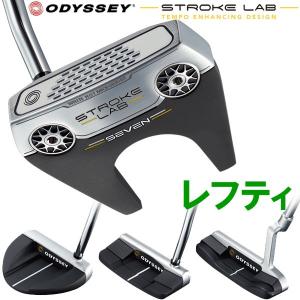【期間限定】 オデッセイ ストローク ラボ パター レフティ STROKE LAB 2019年モデル 日本仕様 19sbn