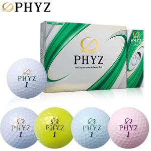 【送料無料】ブリヂストン ファイズ5 ゴルフボール 1ダース 12P PHYZ 2019年モデル｜ジーゾーン ゴルフ Yahoo!店