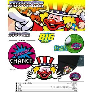 【メール便送料無料】ジャグラー ビッグ ゴルフ...の詳細画像1