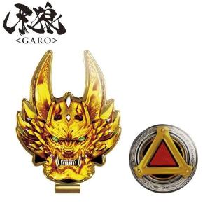 牙狼 GARO ゴルフマーカー パチンコ パチスロ GRM001 キャラクターグッズ