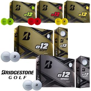 ブリヂストン e12 ゴルフボール 1ダース 12p BRIDGESTONE