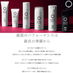 ゼロホール ゴルファー専用 日やけ止めスプレー...の詳細画像1