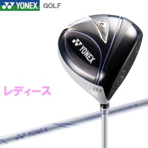 きれい ヨネックス フィオーレ ドライバー レディース Fiore FR800