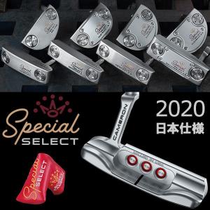 期間限定】 日本仕様 タイトリスト スコッティキャメロン スペシャル