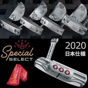 【期間限定】 日本仕様 タイトリスト スコッティキャメロン スペシャル セレクト パター SPECIAL SELECT