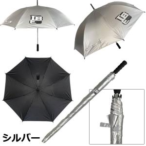 (期間限定)(送料無料) TOBIEMON 飛...の詳細画像3