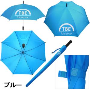 (期間限定)(送料無料) TOBIEMON 飛...の詳細画像4