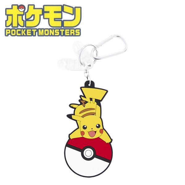 【メール便送料無料】ポケモン パターカバーホルダー＆ネームプレート ピカチュウ PMNP001 キャ...