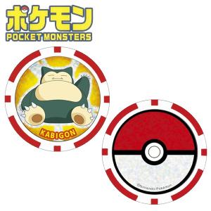 ポケットモンスター スポーツ の商品一覧 通販 Paypayモール