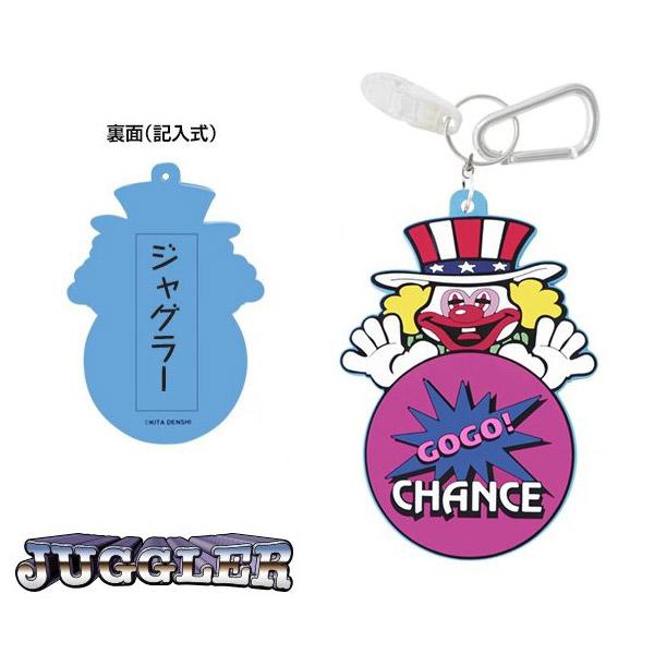 【メール便送料無料】 ジャグラー ネームプレート＆パターカバーホルダー GJNP001
