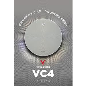 (期間限定) ボイスキャディ 音声型GPS距離...の詳細画像1