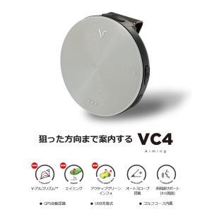 (期間限定) ボイスキャディ 音声型GPS距離...の詳細画像2