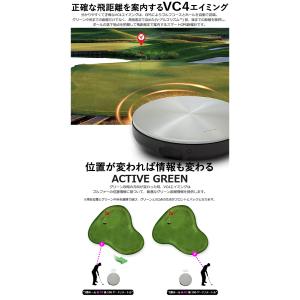 (期間限定) ボイスキャディ 音声型GPS距離...の詳細画像5