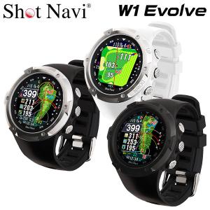 【期間限定】 ショットナビ ゴルフ W1 エボルブ 腕時計型GPSナビ Shot Navi W1 Evolve 19sbn-Z