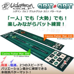 (期間限定)(送料無料) ユダマン カジノ パ...の詳細画像1