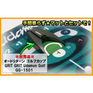(期間限定)(送料無料) ユダマン カジノ パ...の詳細画像5