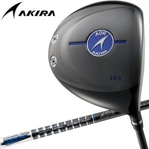 【期間限定】 アキラ ゴルフ ADR ドライバー Tour AD AKIRA カーボンシャフト 19sbn