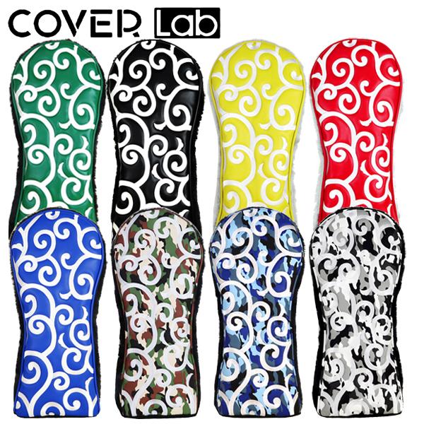 【メール便対応】カバーラボ ゴルフ 唐草ヘッドカバー ドライバー用 CL-HCKRD20