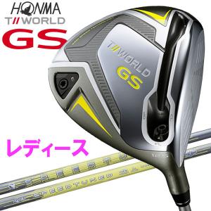 ホンマ ゴルフ T//WORLD GS ドライバー レディース 2021モデル｜g-zone