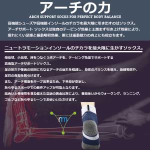 【期間限定】【メール便送料無料】 ムジーク ニ...の詳細画像1