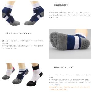 【期間限定】【メール便送料無料】 ムジーク ニ...の詳細画像4