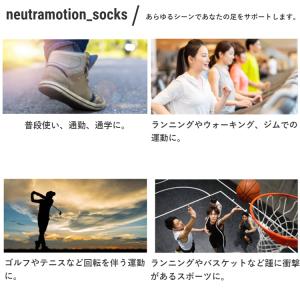 【期間限定】【メール便送料無料】 ムジーク ニ...の詳細画像5