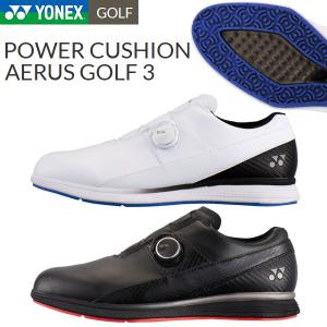 【期間限定 サイズが合えばお買い得】【送料無料】 ヨネックス ゴルフシューズ メンズ パワークッションエアラスゴルフ3 SHG-AR3 (sbn)