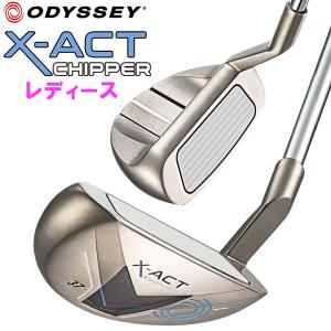 【期間限定】 オデッセイ X-ACT エグザクト チッパー レディース アプローチパター XACT 日本仕様 19sbn