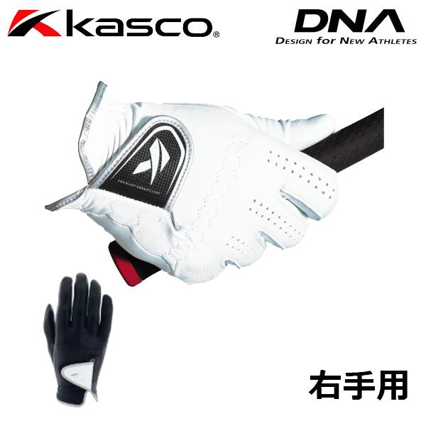 【メール便対応】キャスコ ゴルフ DNA グローブ メンズ 片手 左利き右手用 GF-2012R