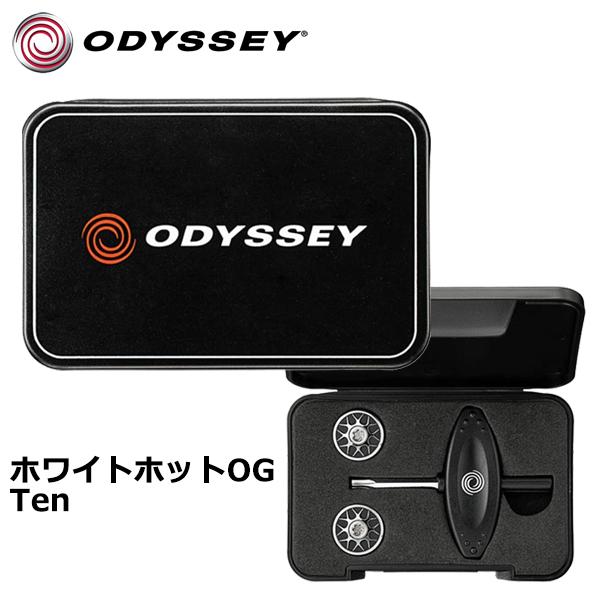 【メール便対応】オデッセイ ウェイトキット ホワイトホットOG Ten 用 日本仕様 【sp-sbn...