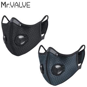 トランスペクト 快適バルブ機能付き スポーツマスク