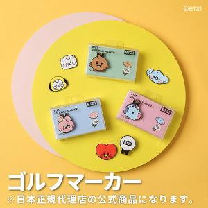 (期間限定)(メール便送料無料) BT21 ゴ...の詳細画像2