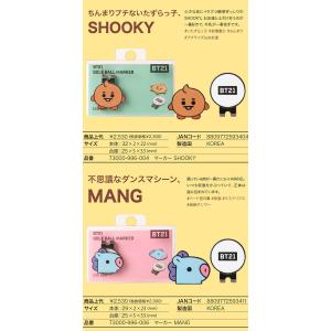 (期間限定)(メール便送料無料) BT21 ゴ...の詳細画像4