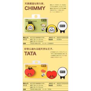(期間限定)(メール便送料無料) BT21 ゴ...の詳細画像5