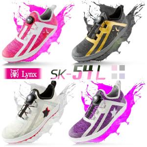 (期間限定)(送料無料) リンクス SK-54...の詳細画像1