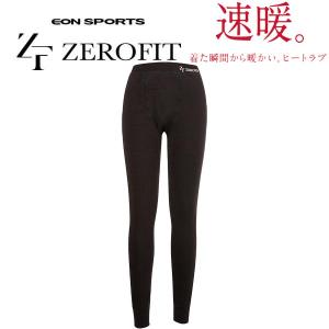 EON SPORTS 【期間限定】【送料無料】 イオンスポーツ ゼロ