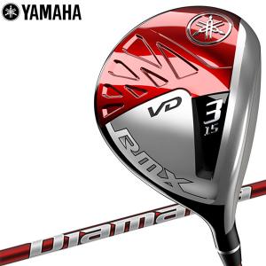 【期間限定】 ヤマハ RMX VD FW フェアウェイウッド リミックス Diamana YR YAMAHA 2022モデル 19sbn-Z