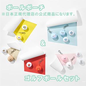 【期間限定】【送料無料】 BT21 ゴルフ ボールポーチ+ボール 2個 ベイビー BABY キャラクターグッズ 【sbn】｜g-zone