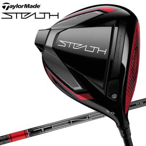 【期間限定】 テーラーメイド ステルス ドライバー TENSEI RED TM50カーボン 2022モデル 日本仕様 19sbn