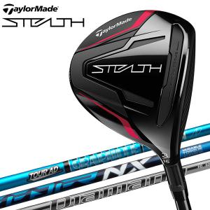 人気大割引 TaylorMade カイリシャフト装着 シャウフェレ愛用 15° 3W