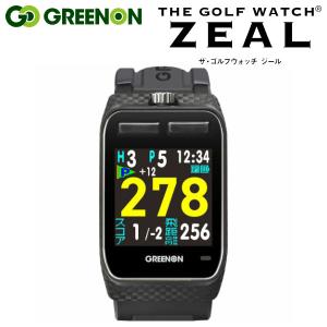 【期間限定】 グリーンオン ゴルフ ザ・ゴルフウォッチ ジール G016 腕時計型 GPSゴルフナビ 19sbn｜g-zone